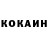 АМФЕТАМИН 97% Rikr