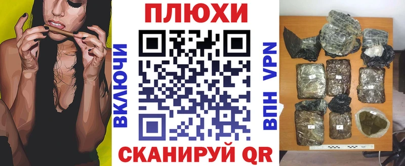 Гашиш ice o lator где можно купить OMG ССЫЛКА Краснообск