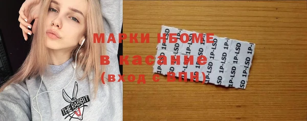винт Алексеевка