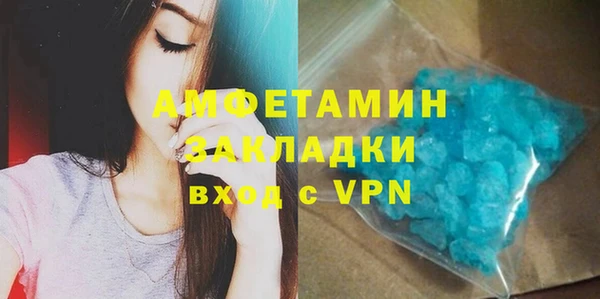 винт Алексеевка