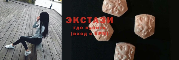 эйфоретик Алзамай