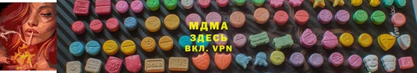 эйфоретик Алзамай