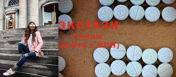 винт Алексеевка
