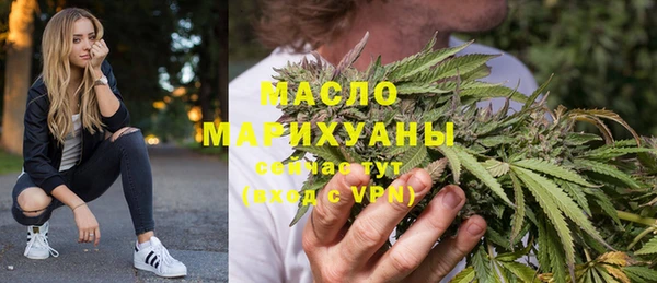 крисы Рославль