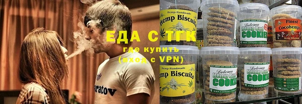 эйфоретик Алзамай
