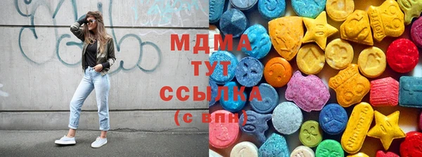 винт Алексеевка