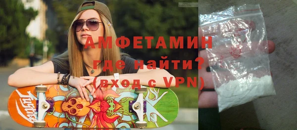 эйфоретик Алзамай