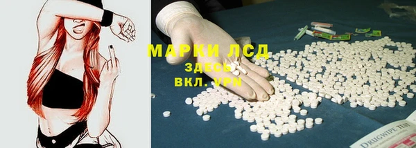 винт Алексеевка